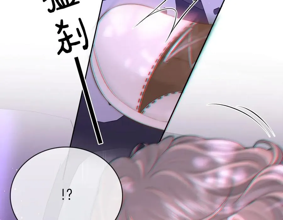 第123话 关心11