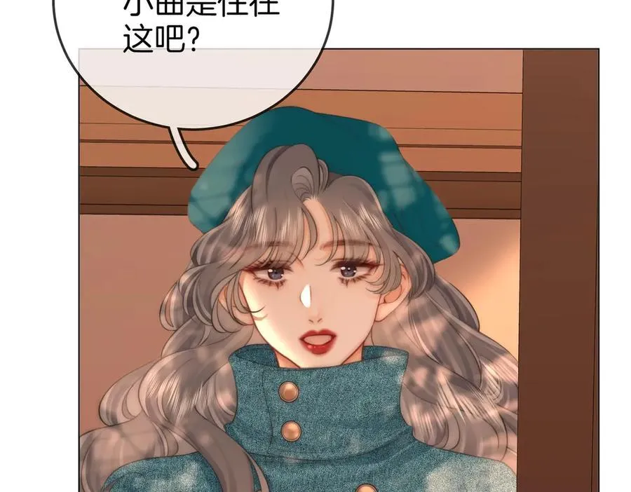 第123话 关心73