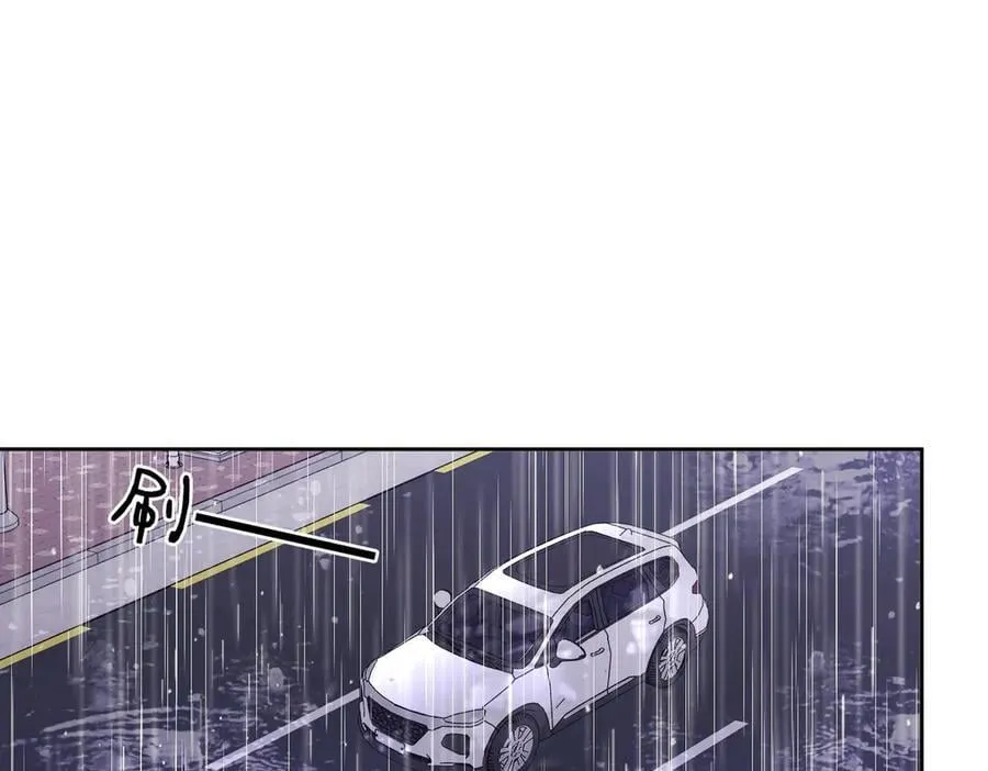 第123话 关心4