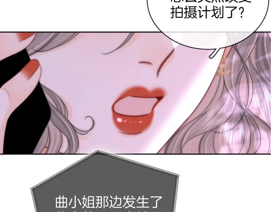 第123话 关心25