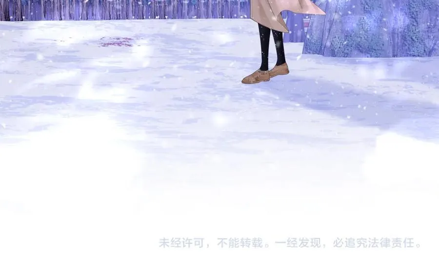 第122话 她想怎样都好79