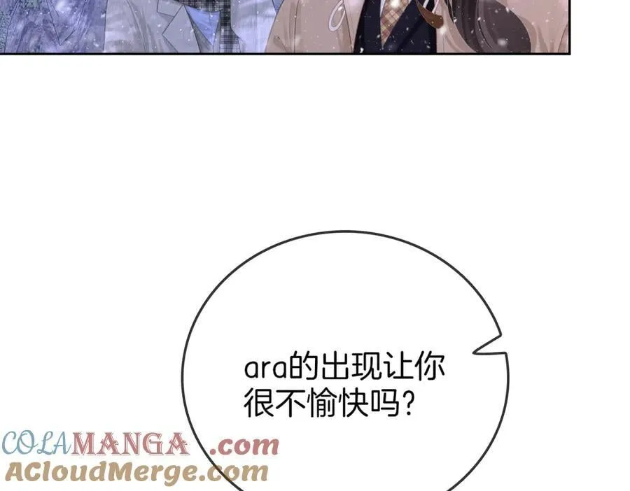 第122话 她想怎样都好66
