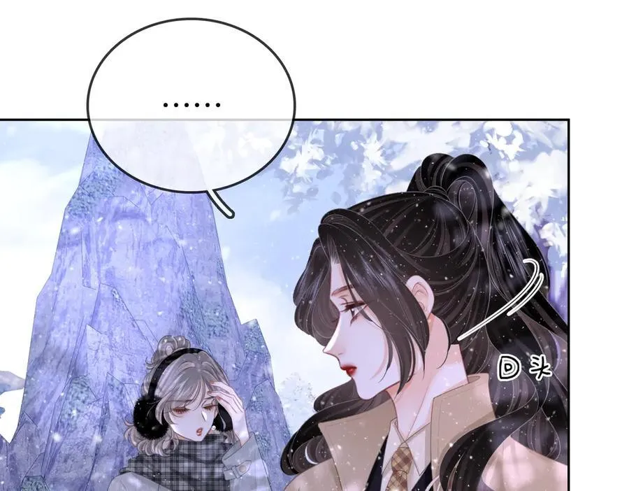 第122话 她想怎样都好65