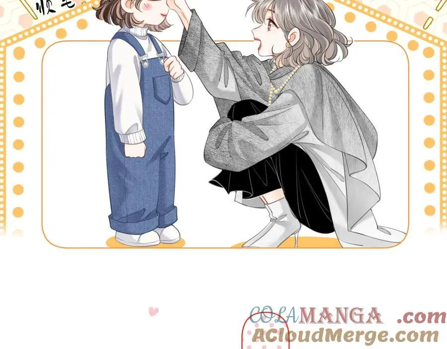 第123话 关心54