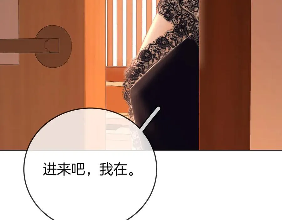 第123话 关心80