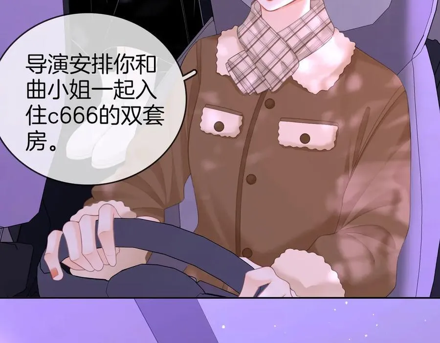 第123话 关心7