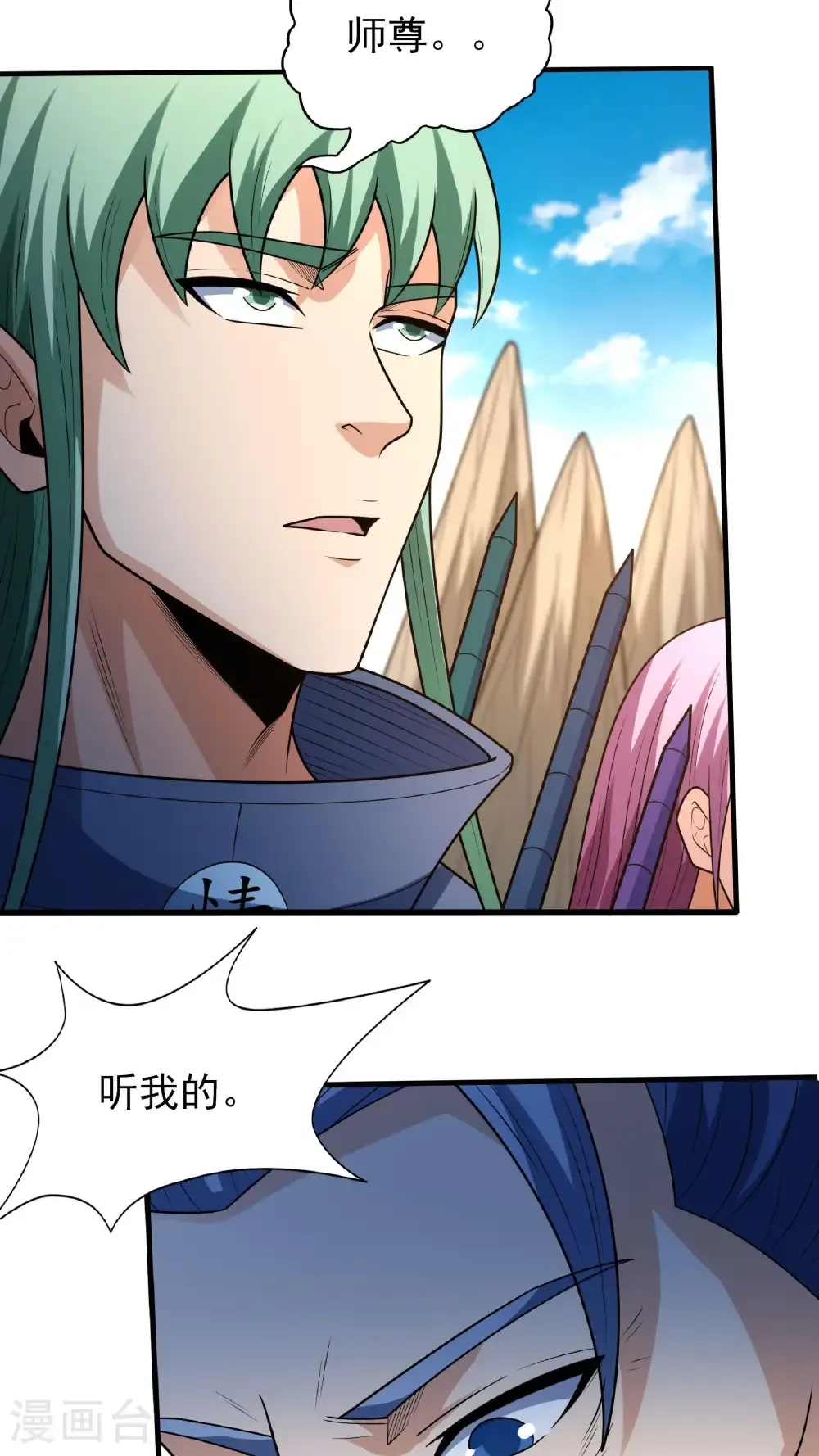 第275话3 五大恐怖势力（3）3