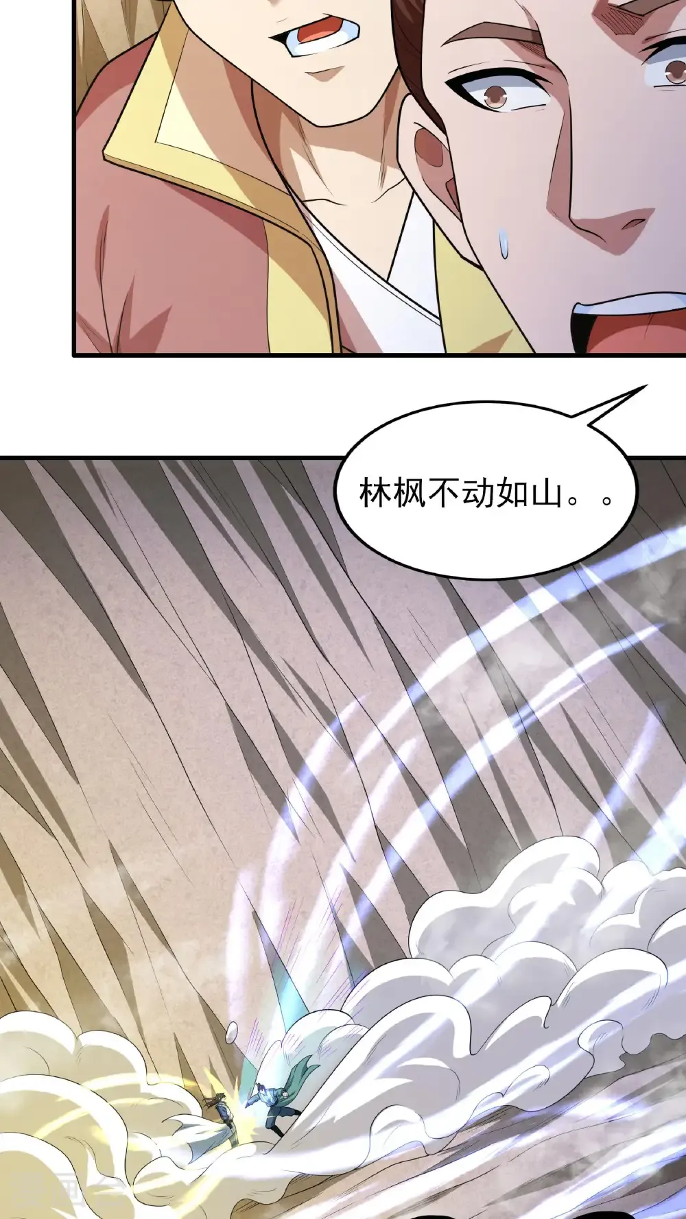 第260话1 一死一逃（1）25
