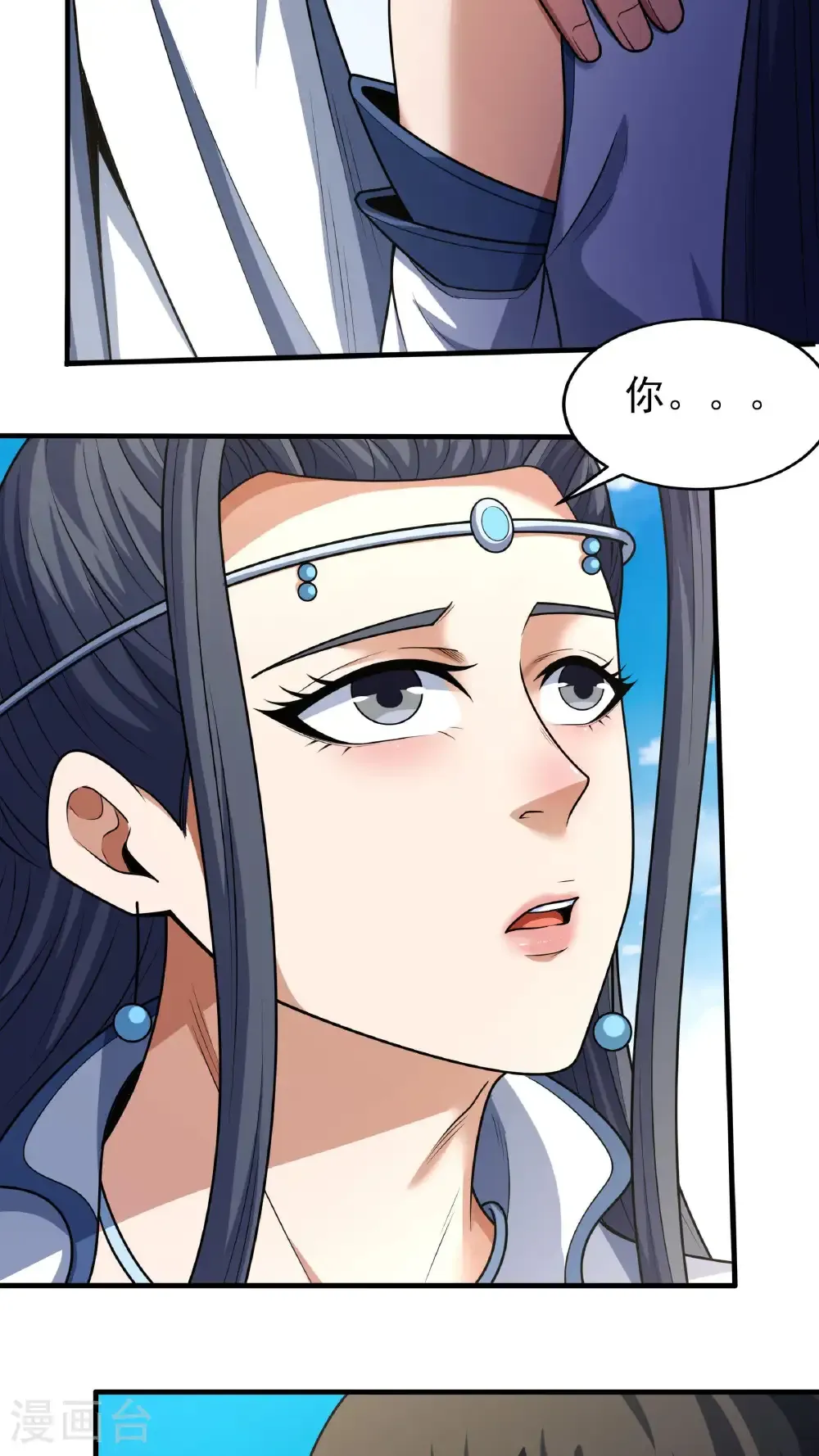 第270话3 剑修剑的战斗（3）4