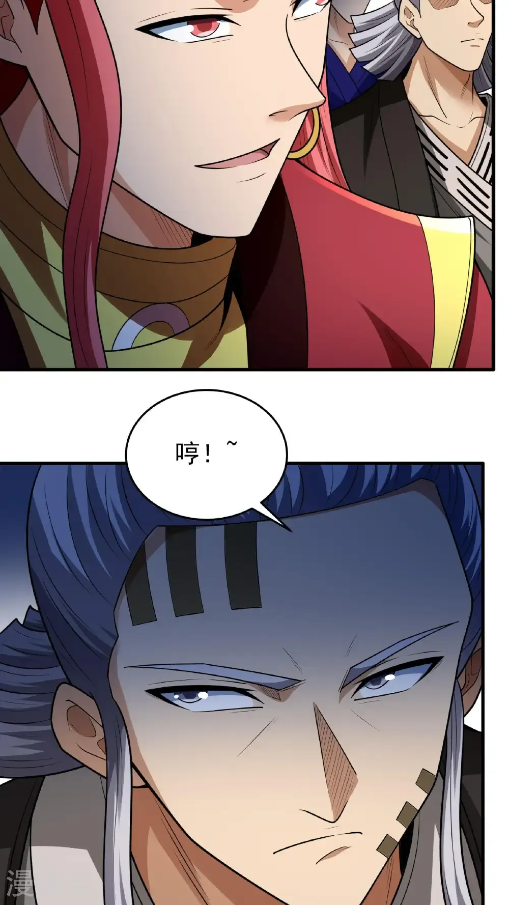 第266话3 悟剑、悟道神魔（3）20