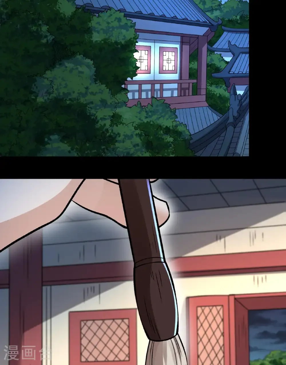 第284话1 断刃城危机（1）16
