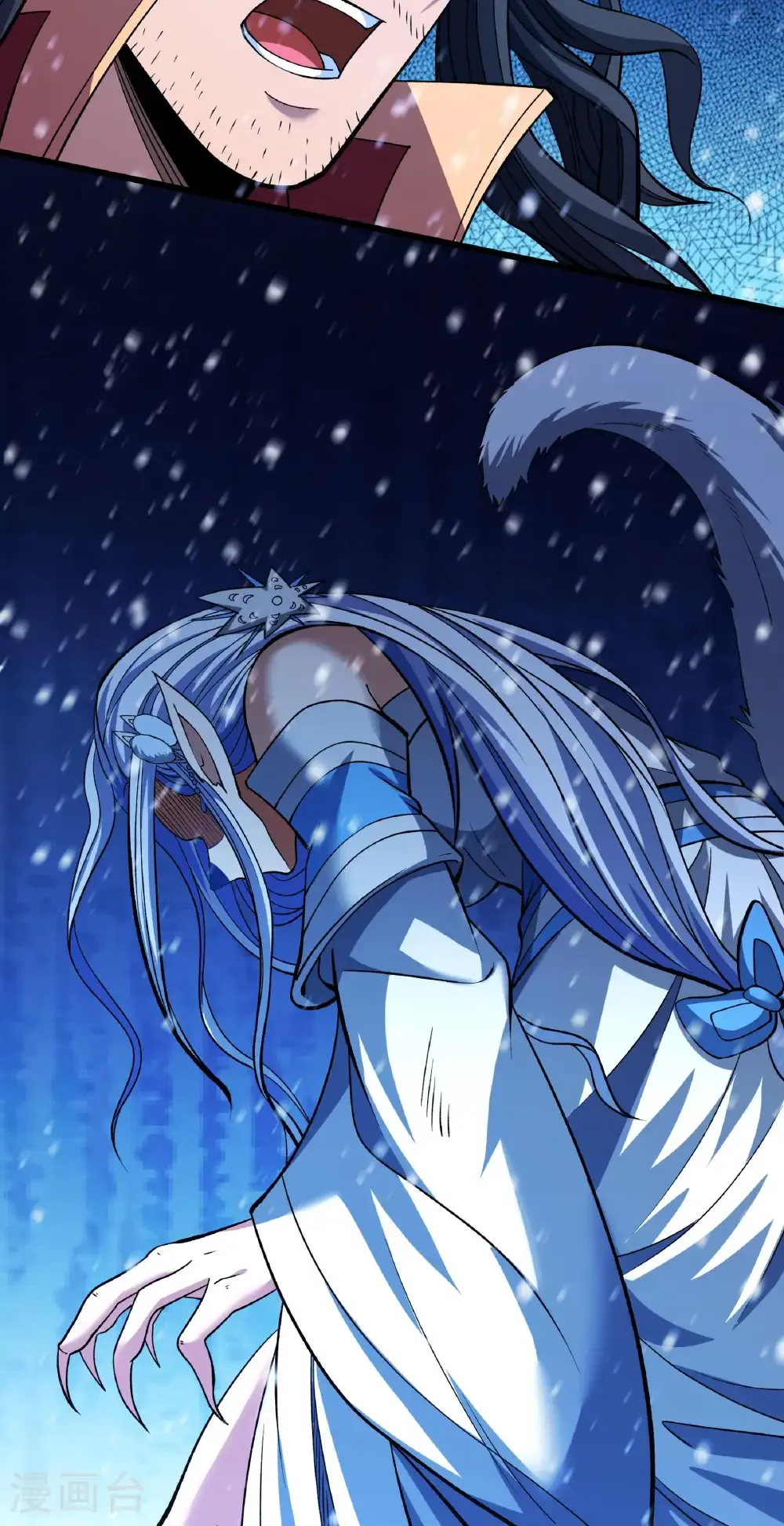 第290话1 雪玲珑（1）18