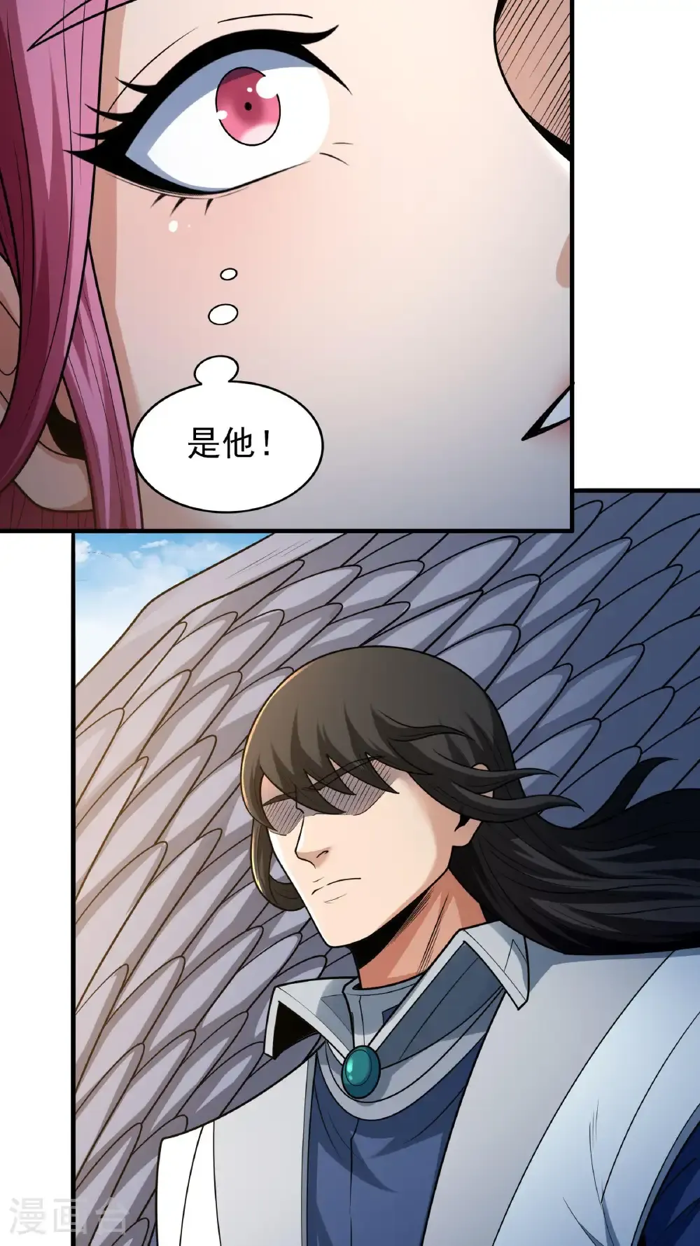 第279话1 荣耀之光（1）10