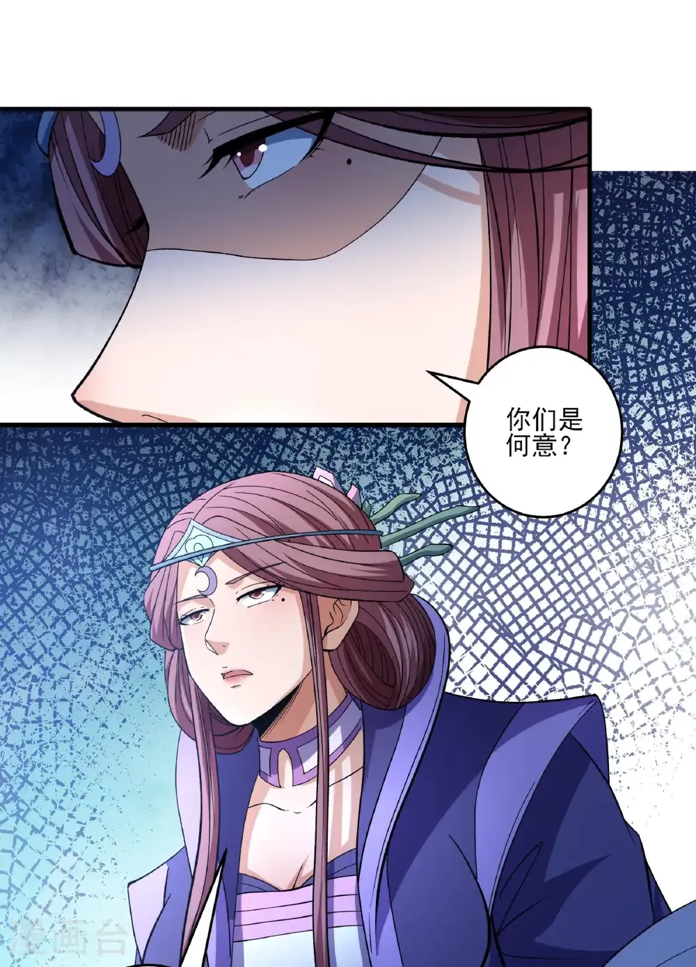 第287话2 大婚之日（2）23