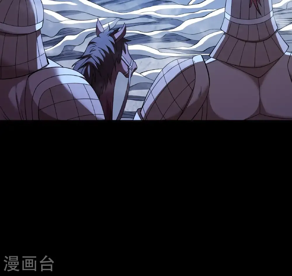 第285话3 断刃城形势（3）13