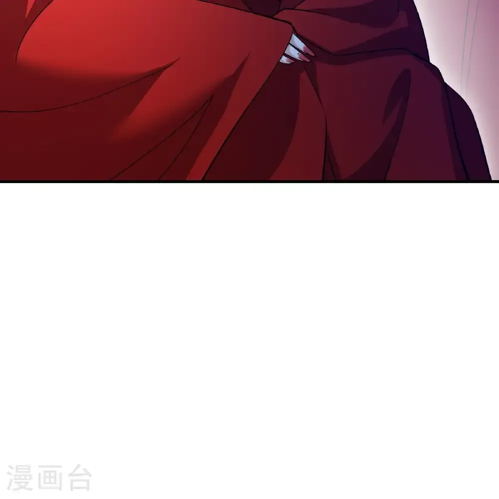 第287话2 大婚之日（2）11