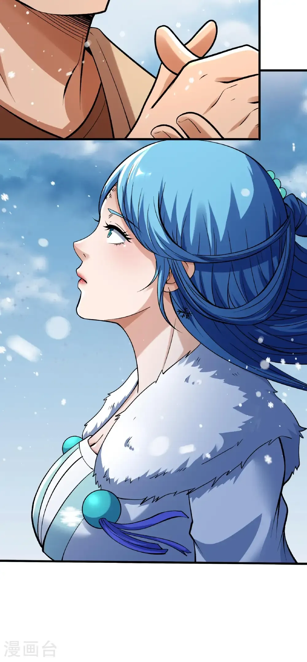 第297话1 天池雪（1）8