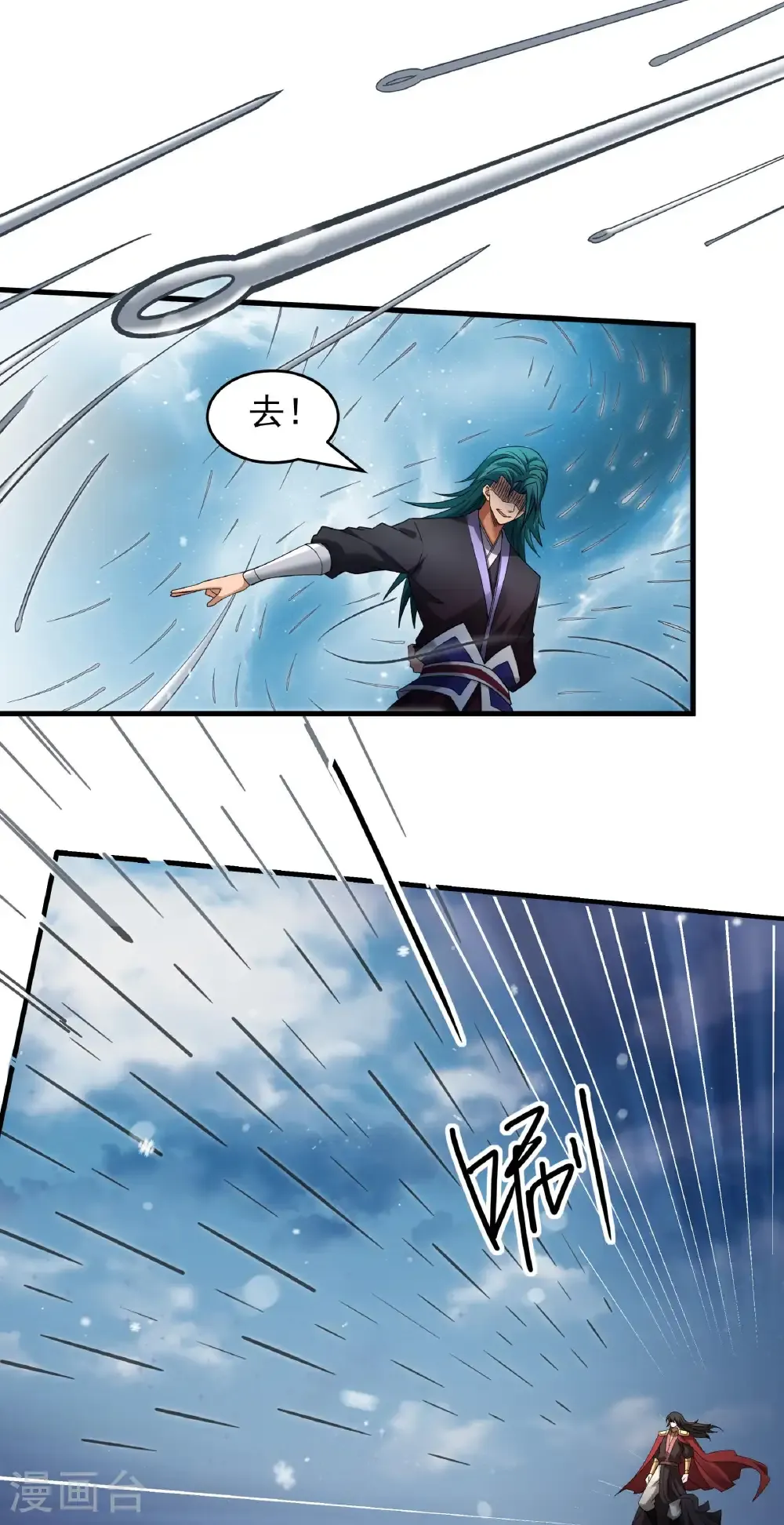 第299话2 魔意释放（2）15