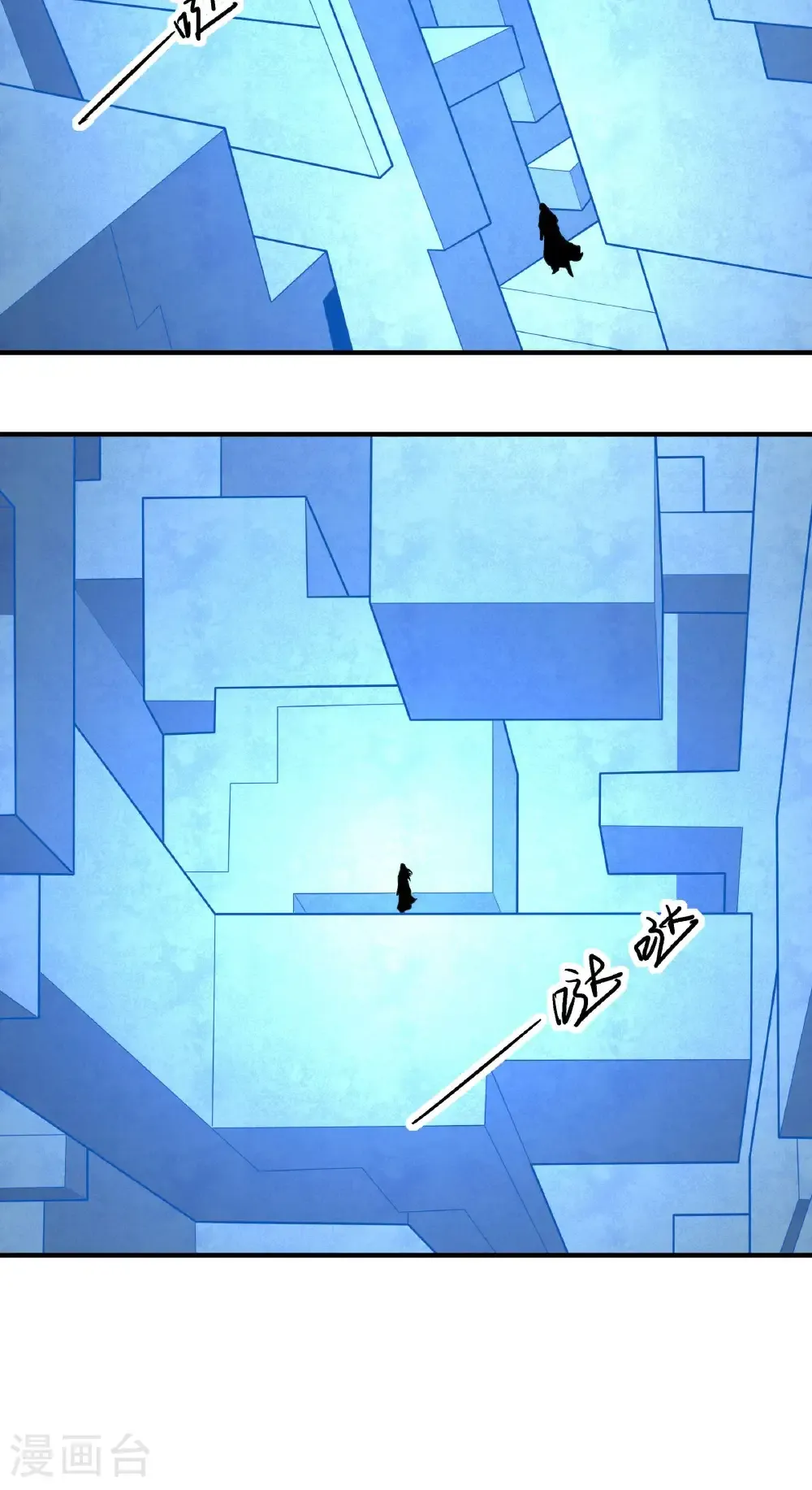 第274话2 终极对决（2）14