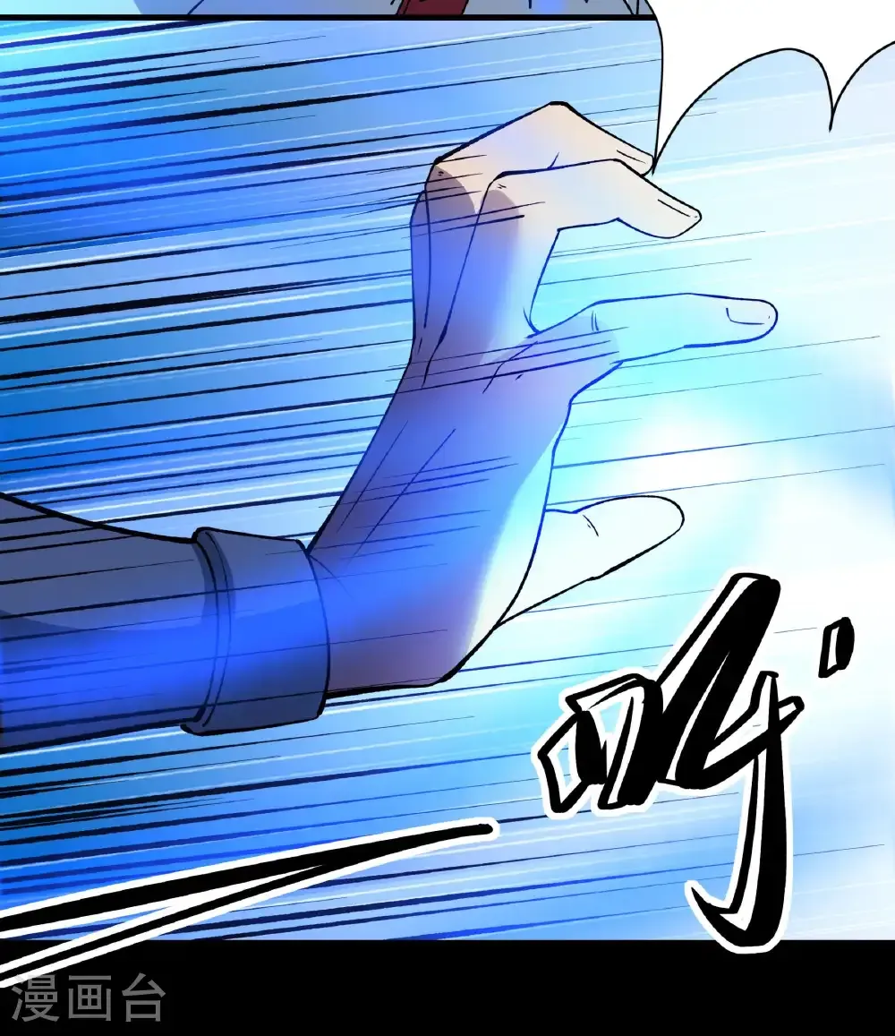 第291话2 入魔（2）15