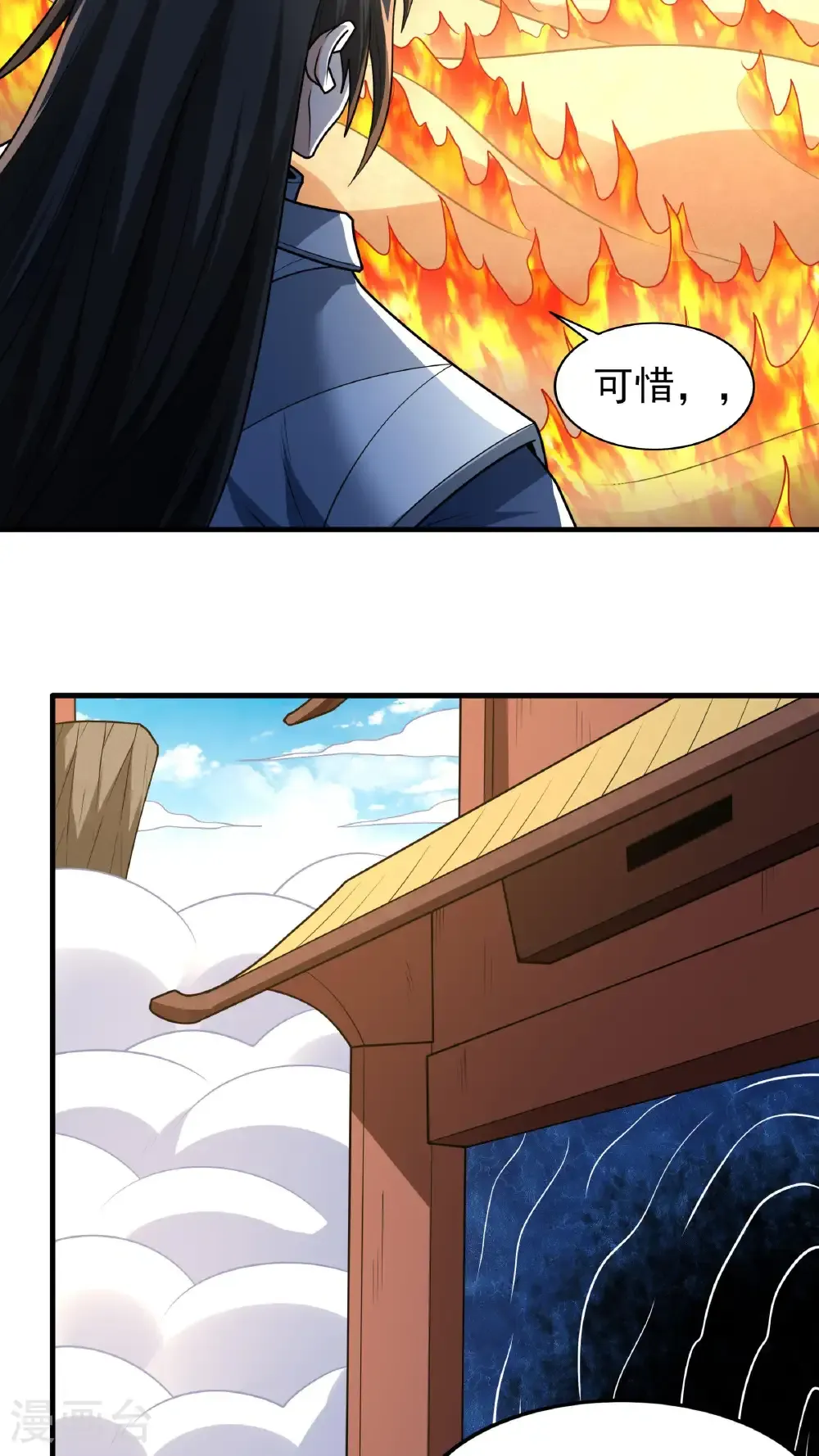 第266话3 悟剑、悟道神魔（3）16