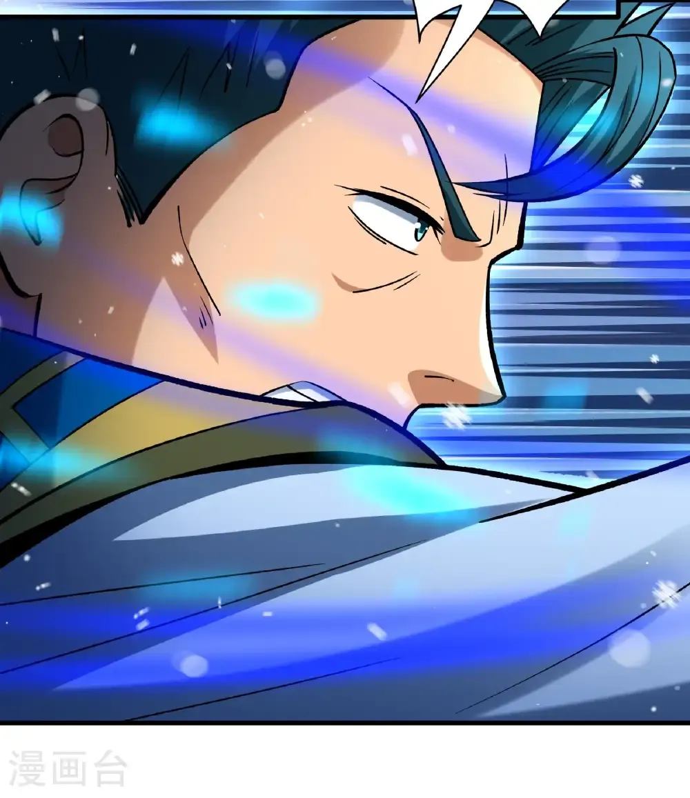 第300话2 考核（2）8