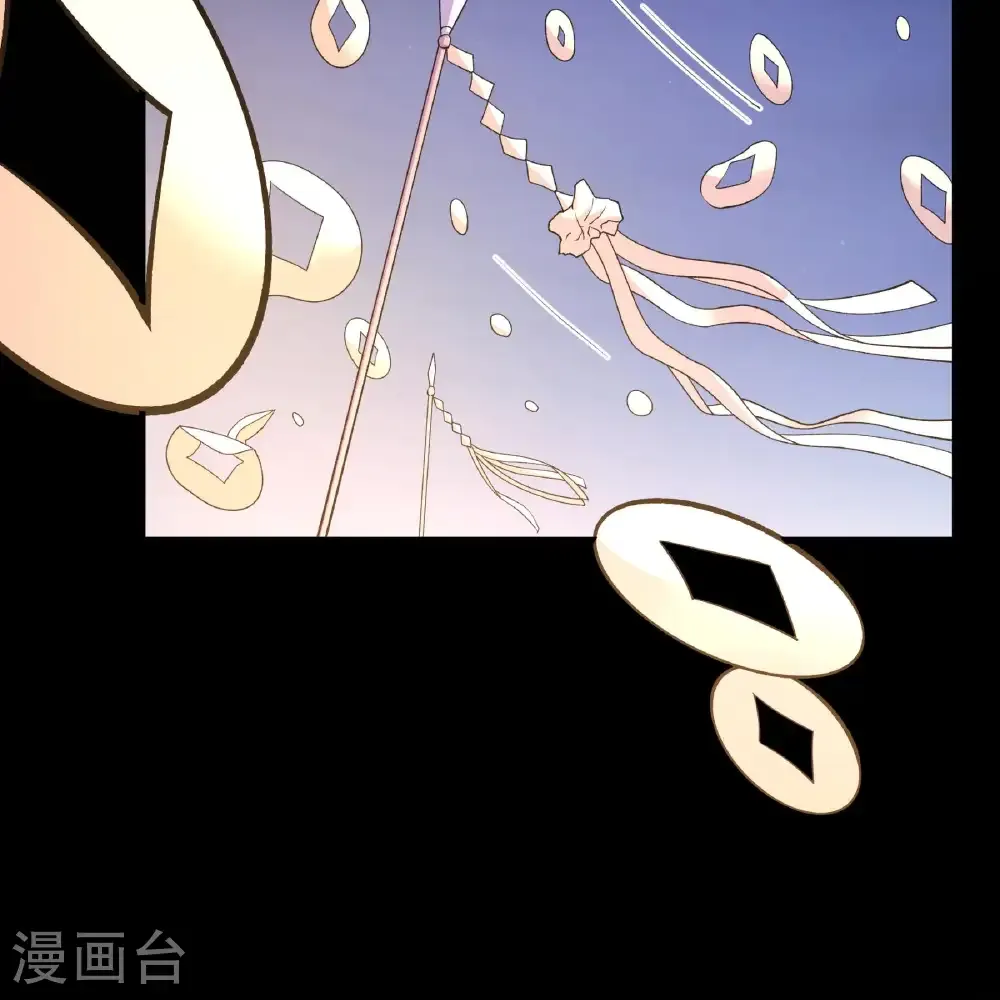 第285话2 断刃城形势（2）43