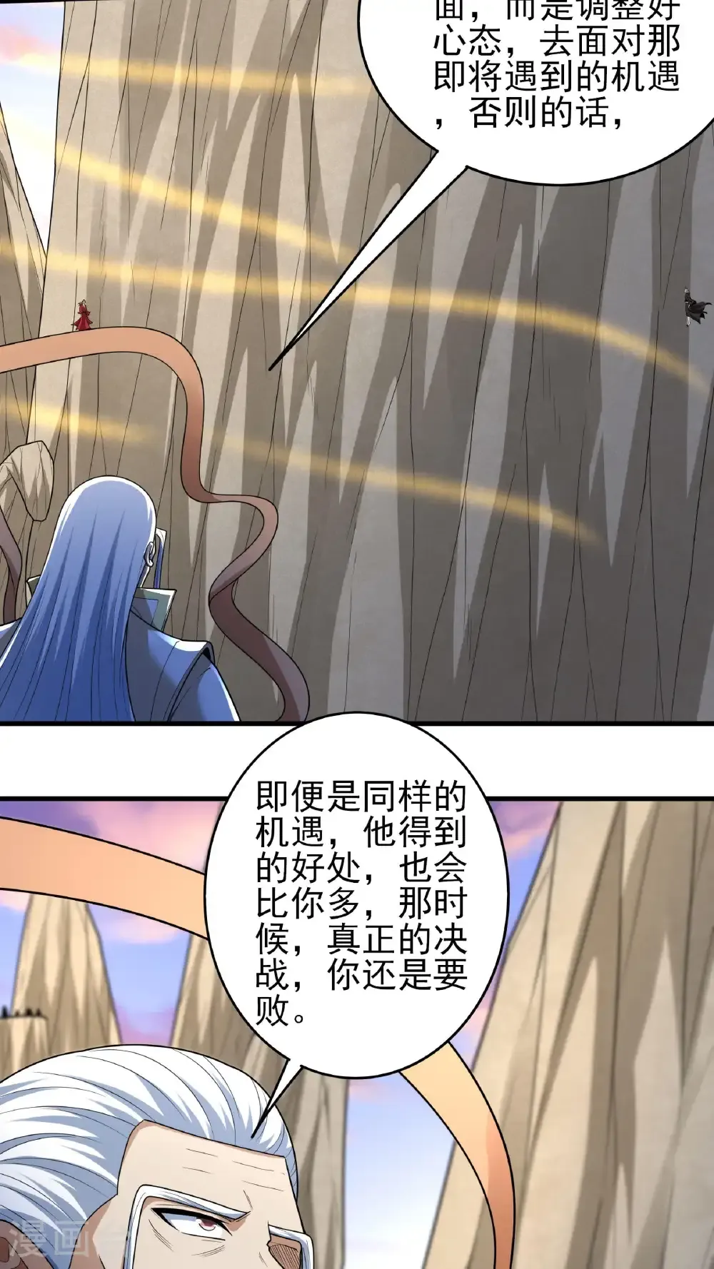 第263话3 强强对决（3）25