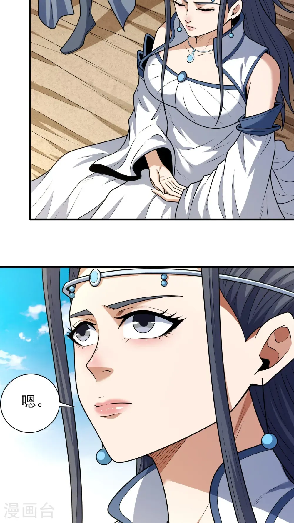 第270话3 剑修剑的战斗（3）2