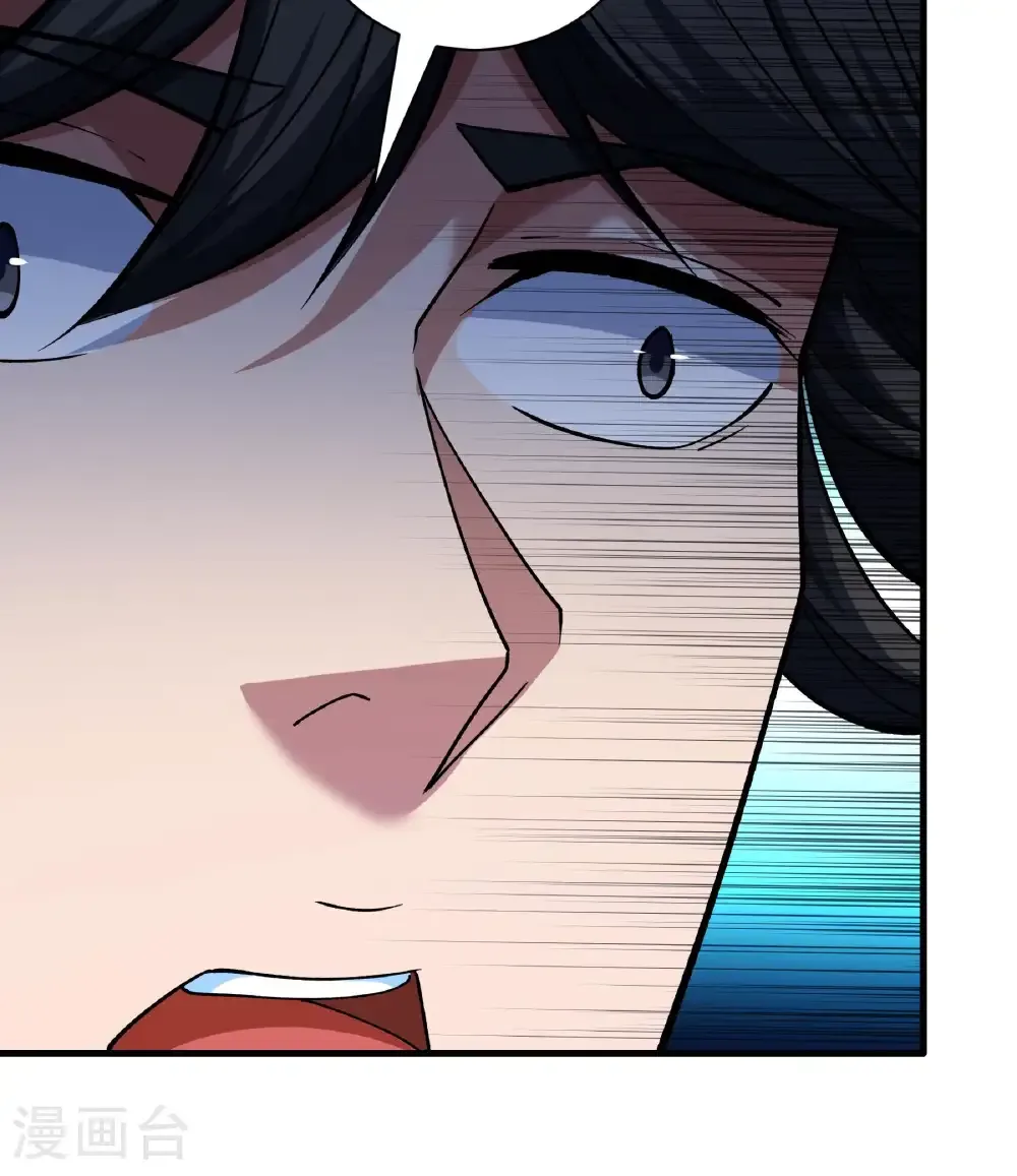 第301话3 冰封（3）8