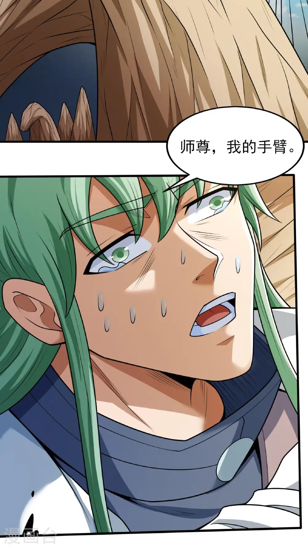 第270话2 剑修剑的战斗（2）23