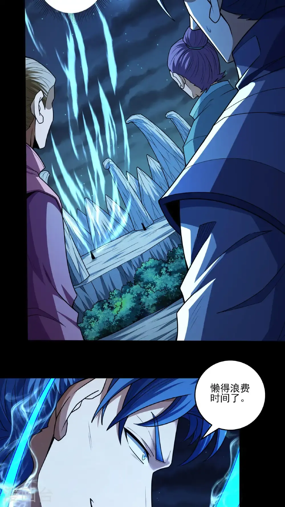 第272话2 帝陵VS君莫惜（2）11