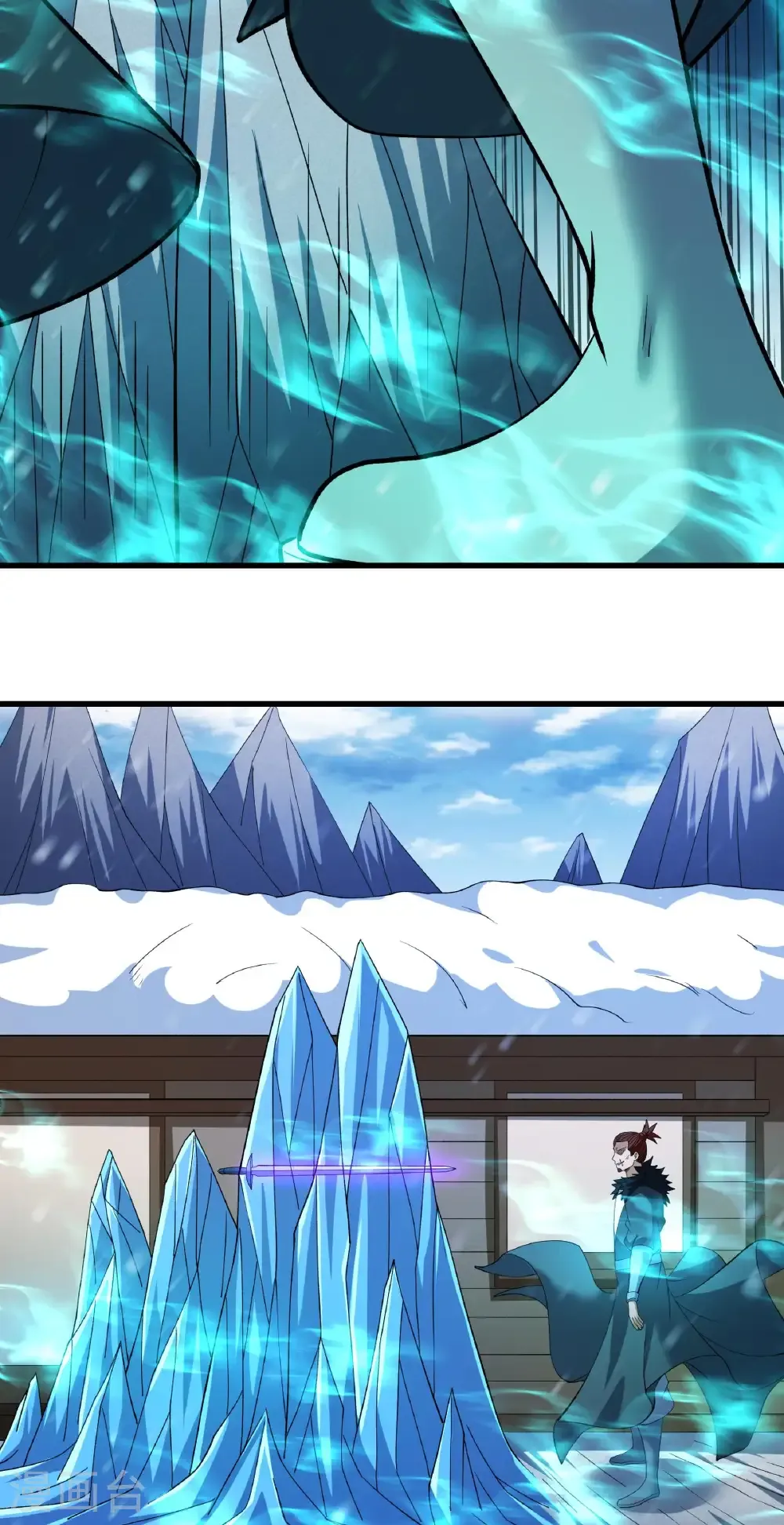 第300话3 考核（3）4