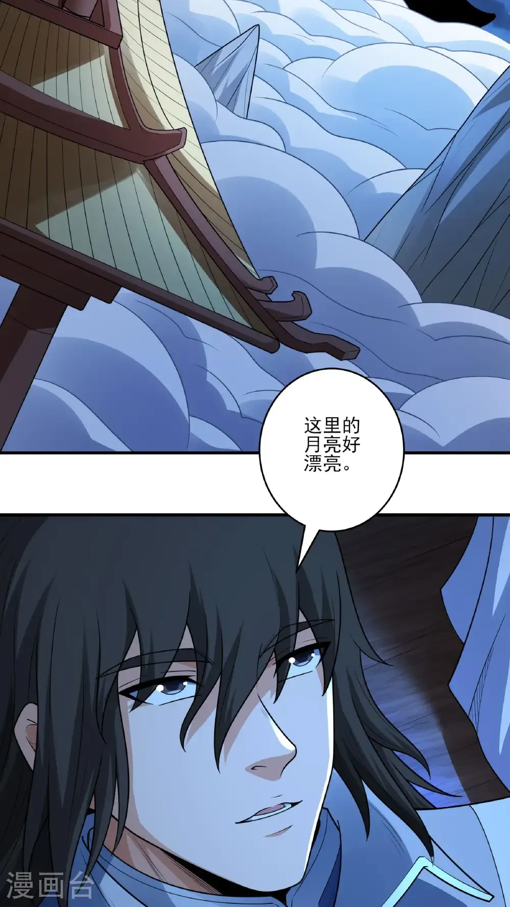 第277话1 传道（1）2