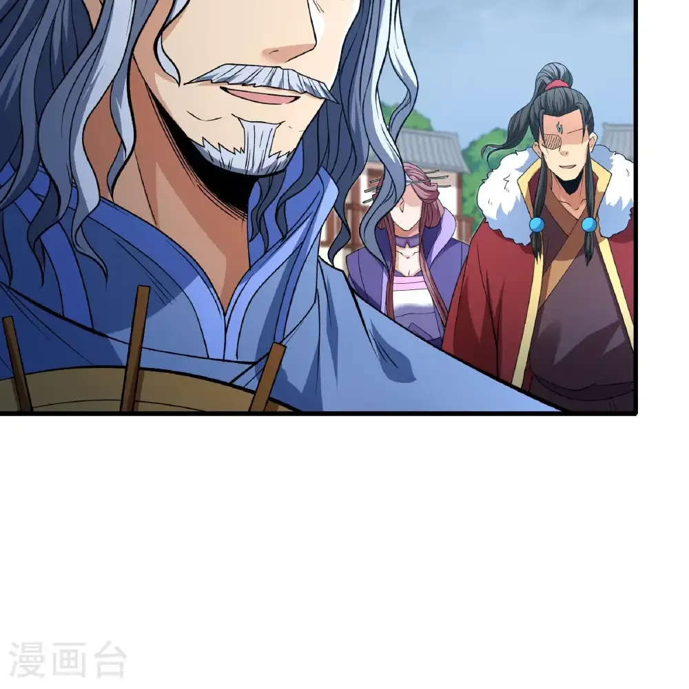 第287话3 大婚之日（3）29