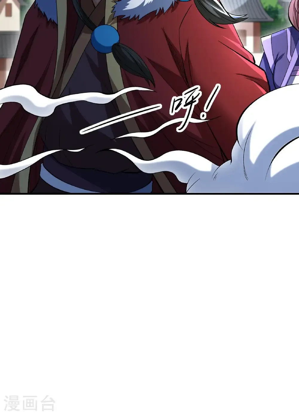 第287话3 大婚之日（3）19