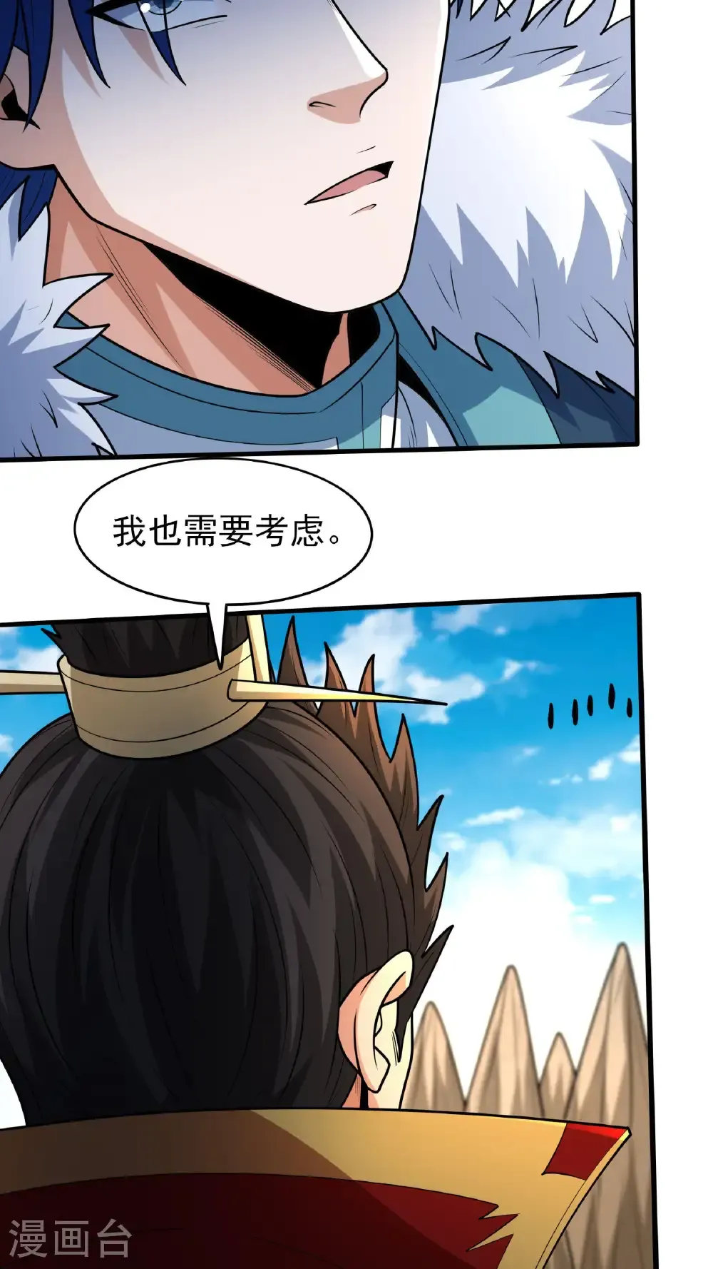 第275话3 五大恐怖势力（3）13