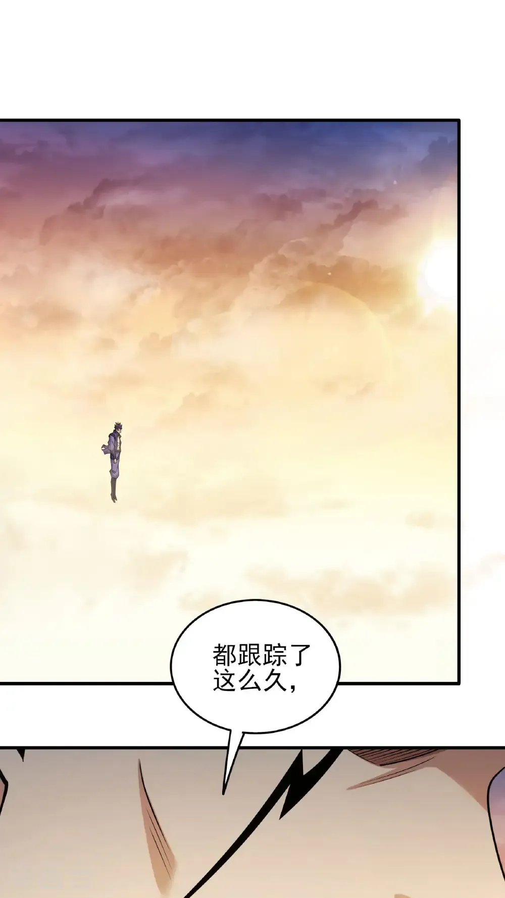 第280话2 天舞之战（2）27