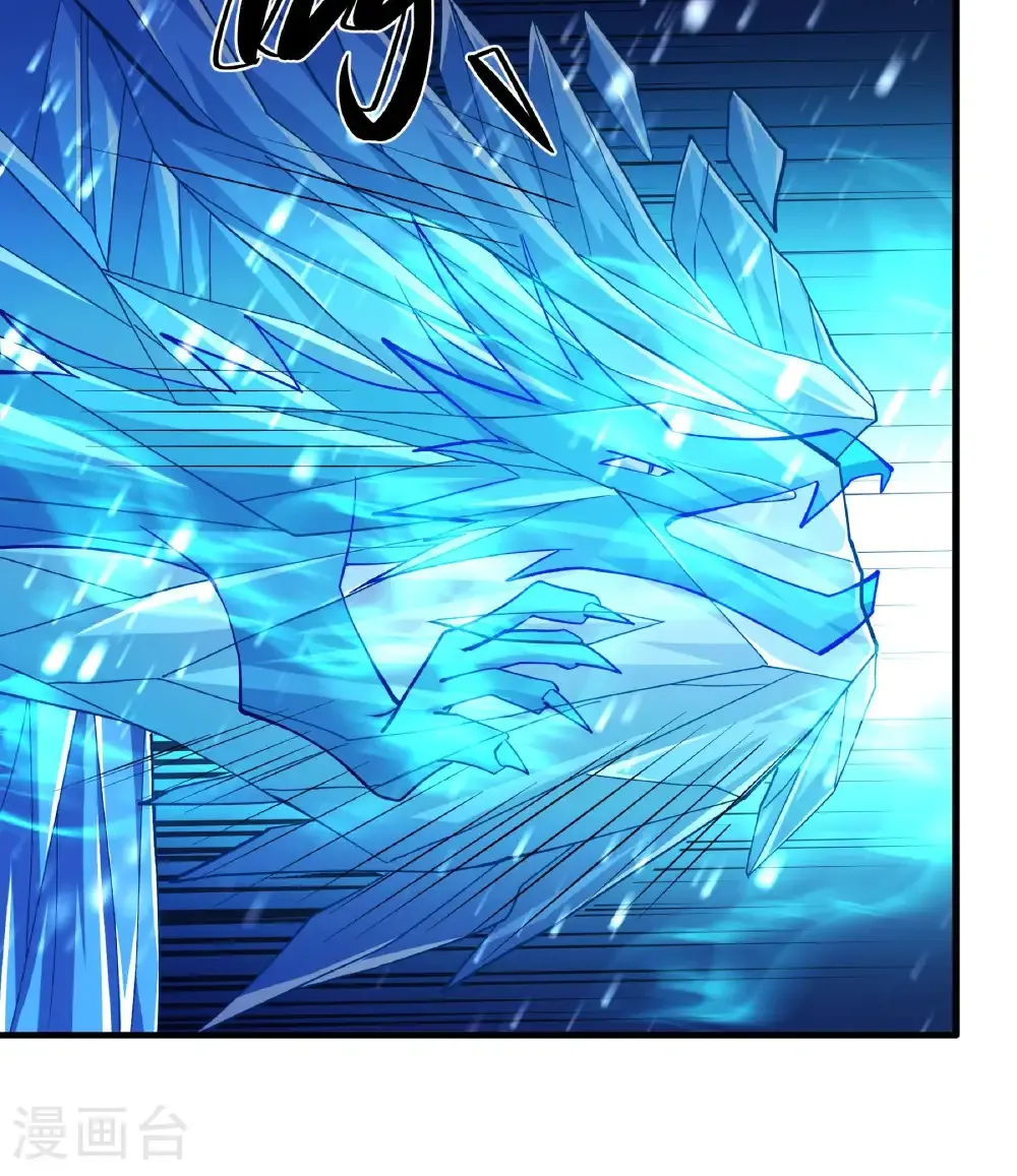 第300话3 考核（3）22