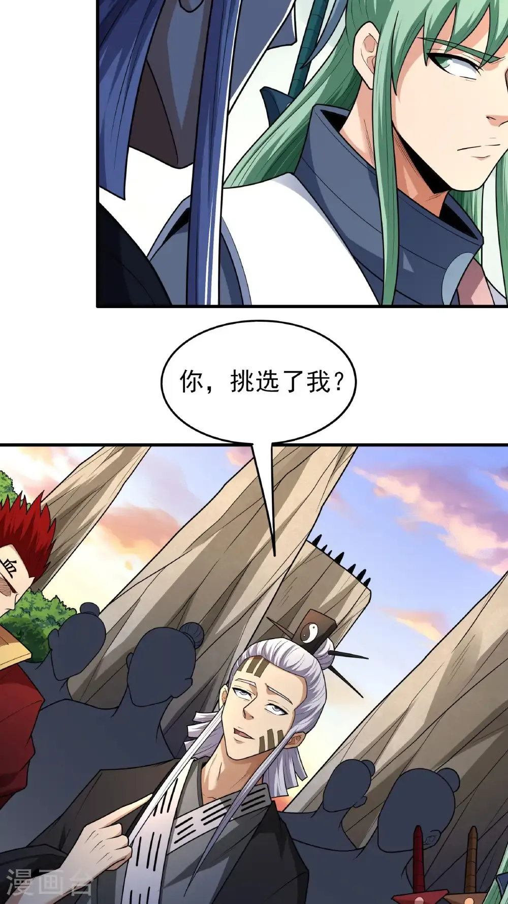 第263话2 强强对决（2）18
