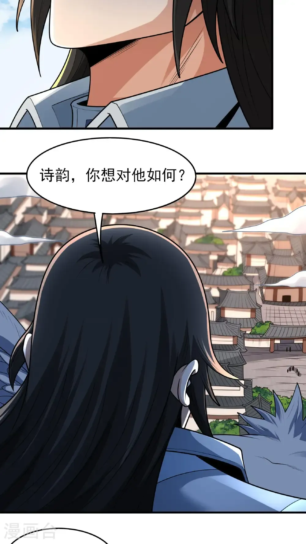 第279话3 荣耀之光（3）2