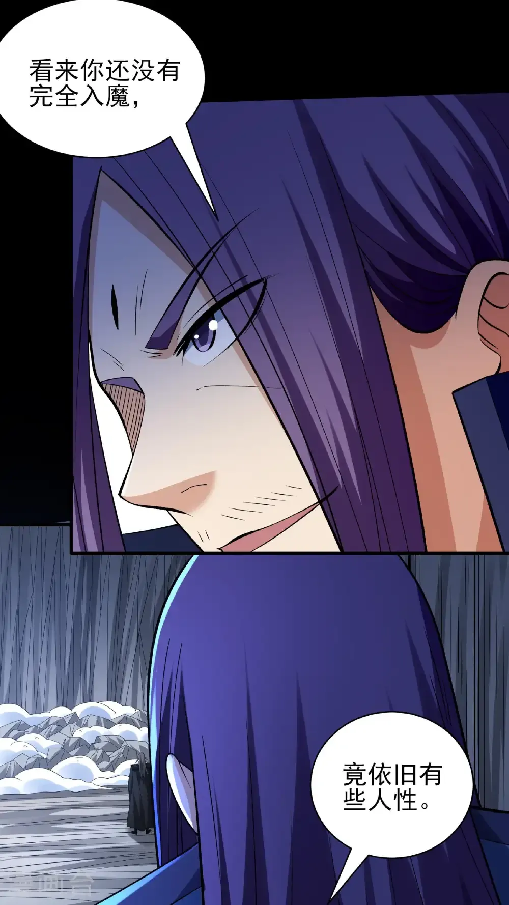 第295话1 战尊者（1）9