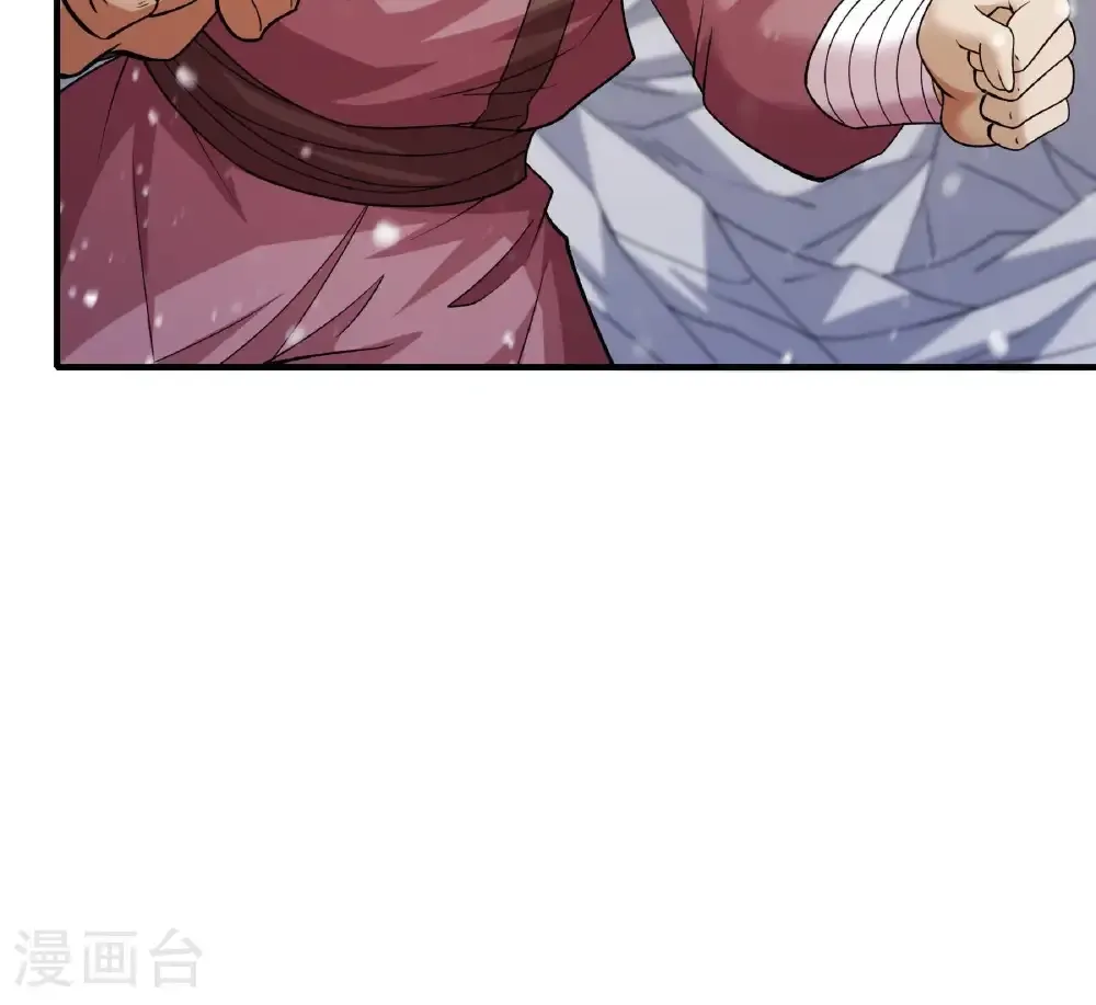 第296话2 主母（2）27