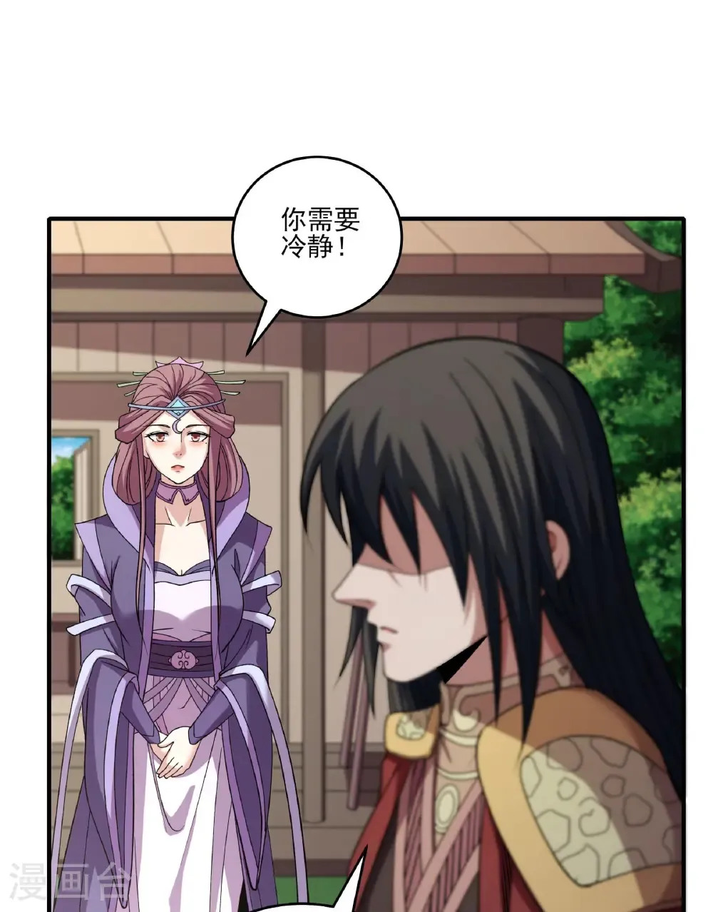第285话1 断刃城形势（1）28