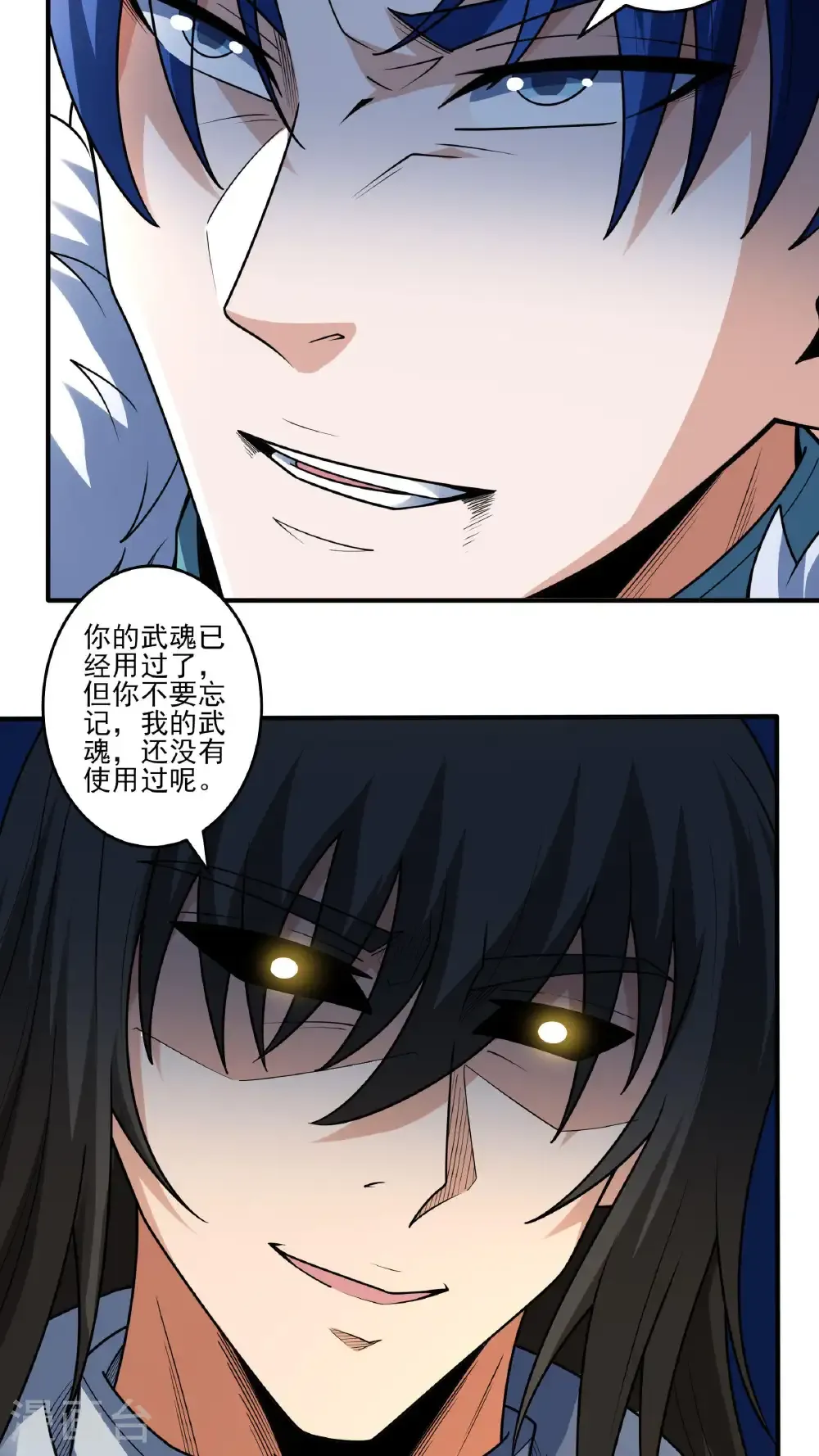 第274话2 终极对决（2）25
