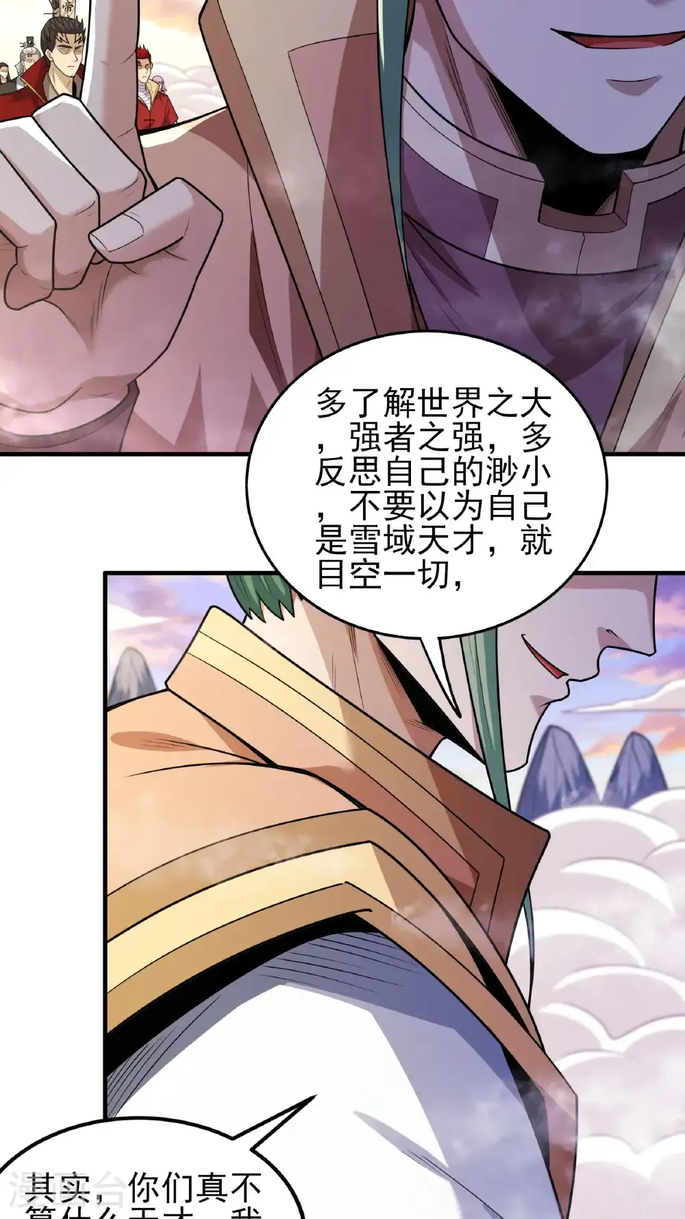 第264话3 都放弃（3）25
