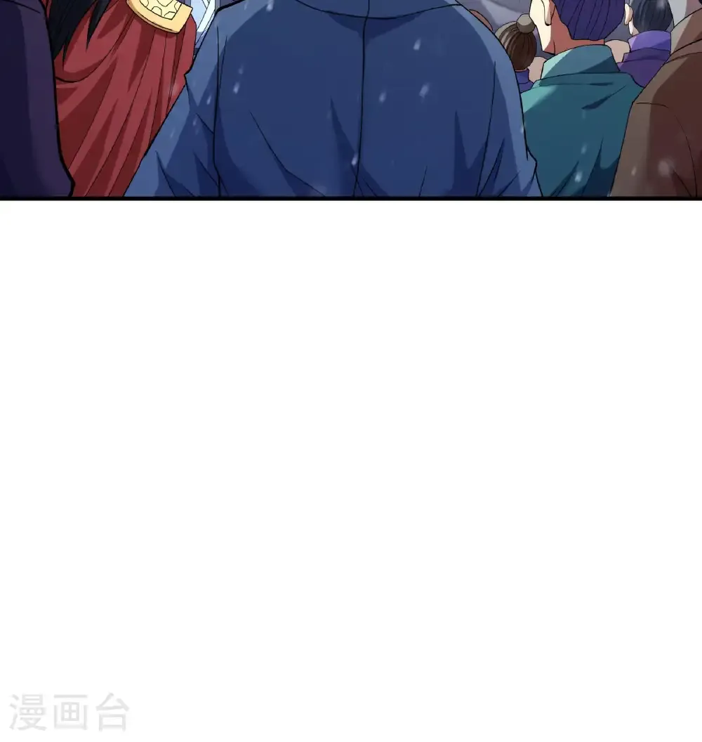 第296话3 主母（3）31