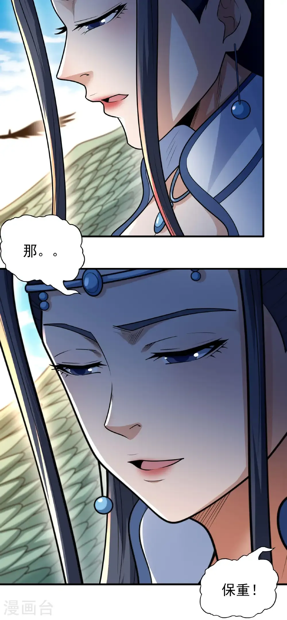 第279话2 荣耀之光（2）14
