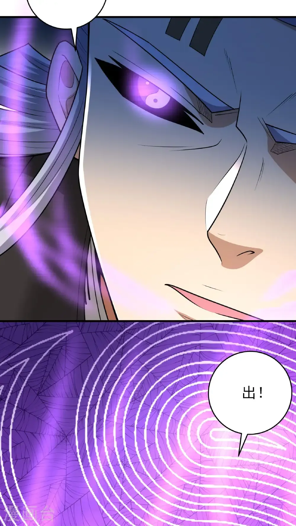 第263话3 强强对决（3）17