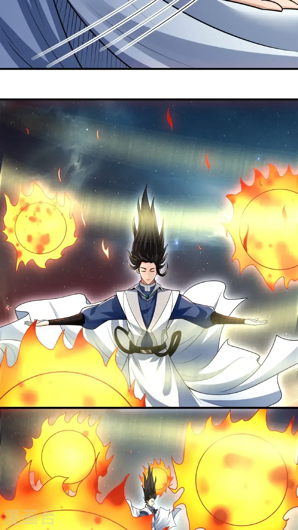 第266话3 悟剑、悟道神魔（3）12